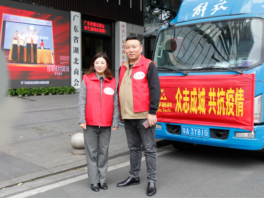 BCGAME(�й�)�ٷ���վ