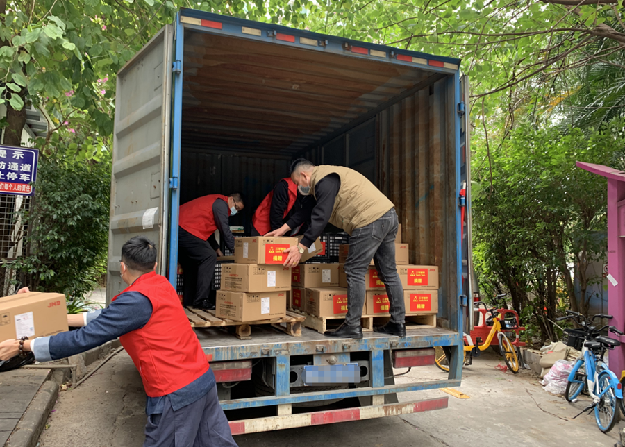 BCGAME(�й�)�ٷ���վ