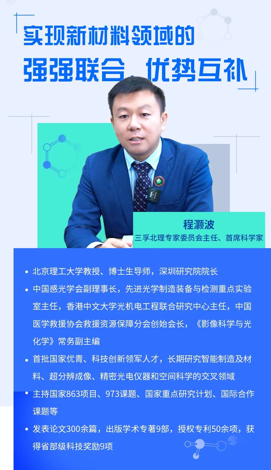 BCGAME(�й�)�ٷ���վ