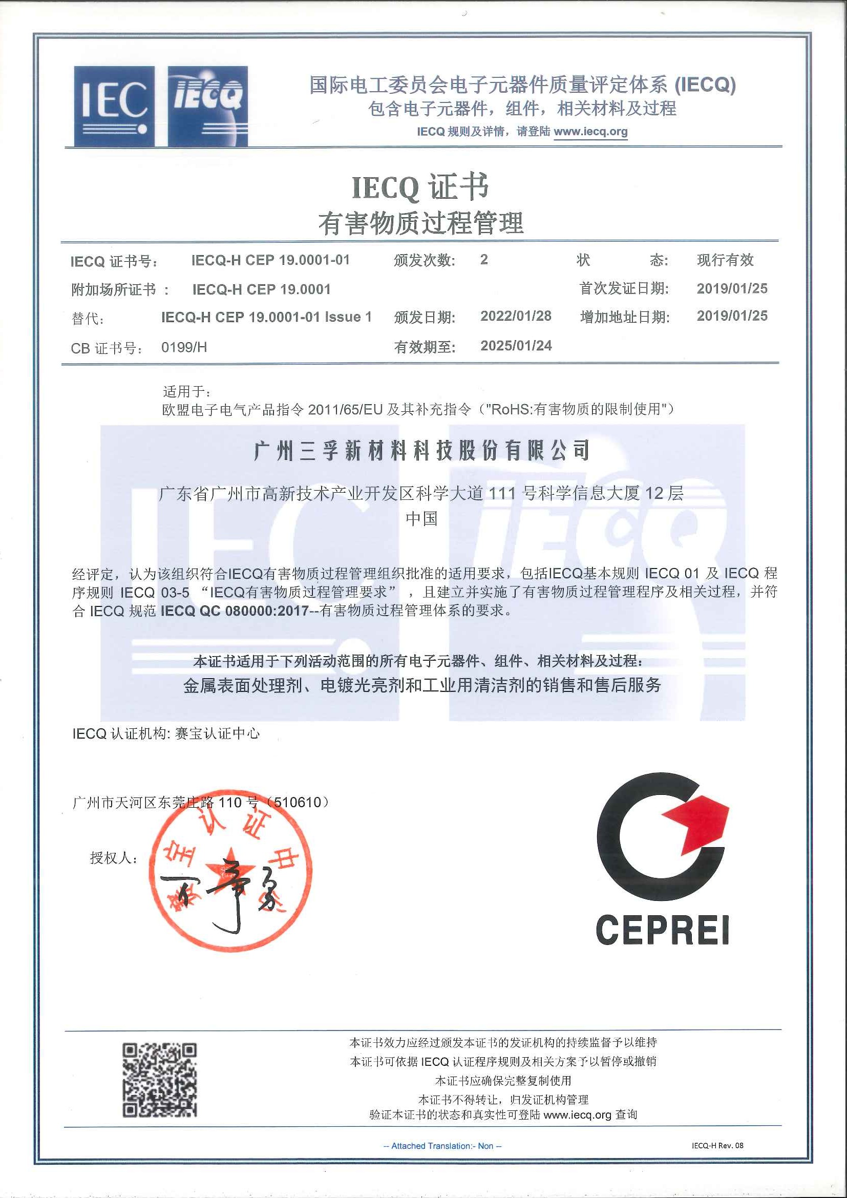 BCGAME(�й�)�ٷ���վ