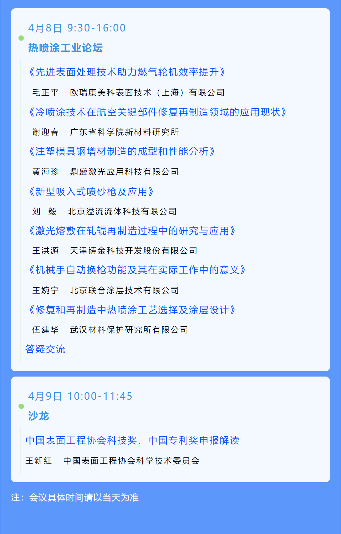 BCGAME(�й�)�ٷ���վ