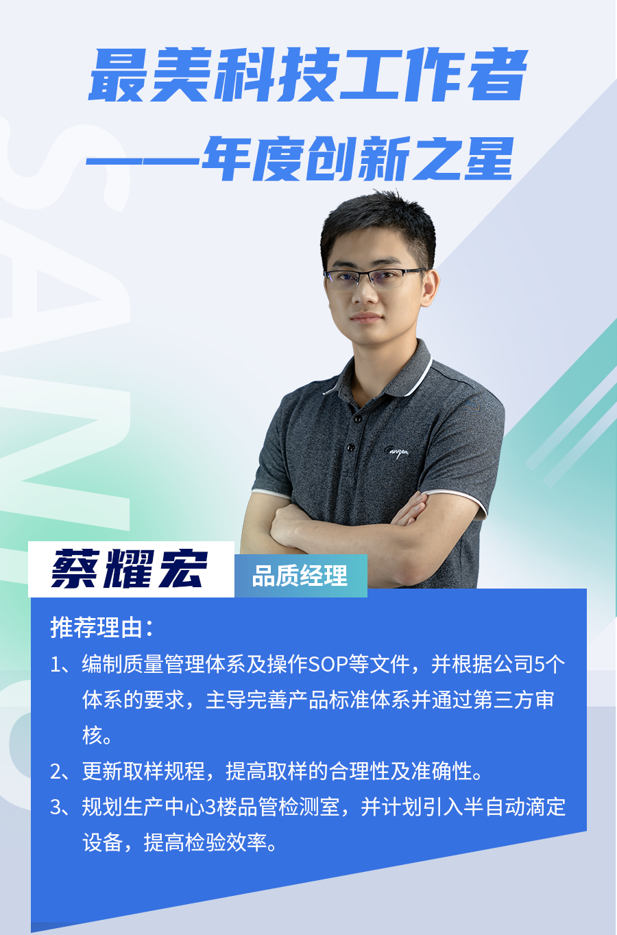 BCGAME(�й�)�ٷ���վ