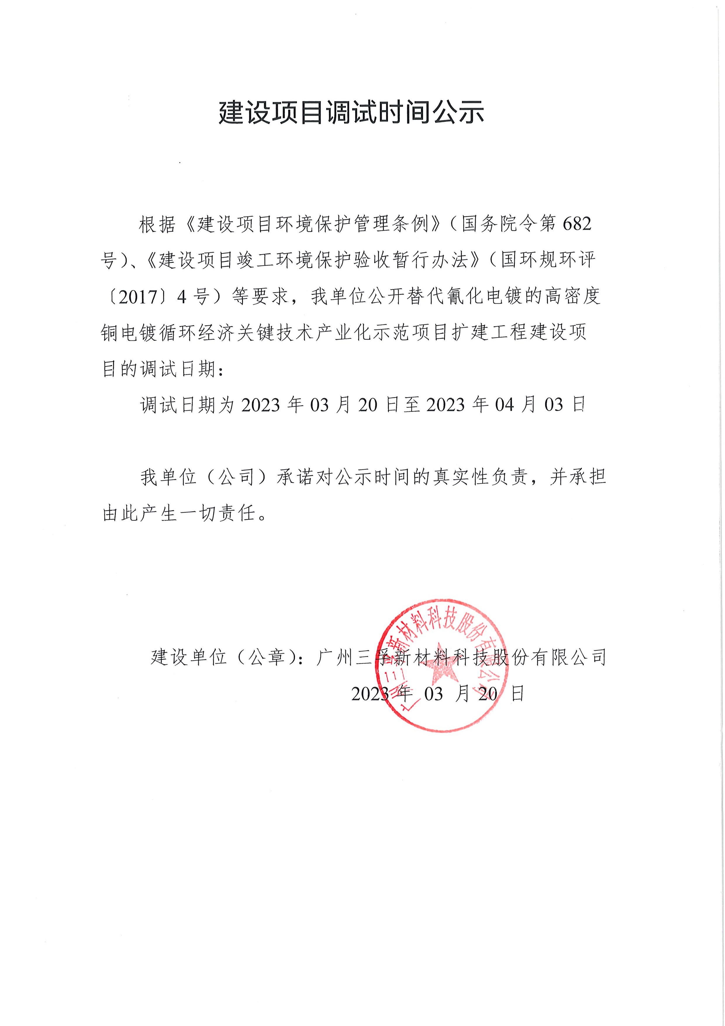 BCGAME(�й�)�ٷ���վ