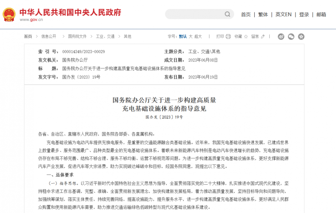 BCGAME(�й�)�ٷ���վ