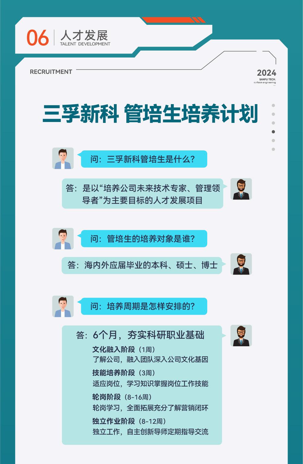 BCGAME(�й�)�ٷ���վ