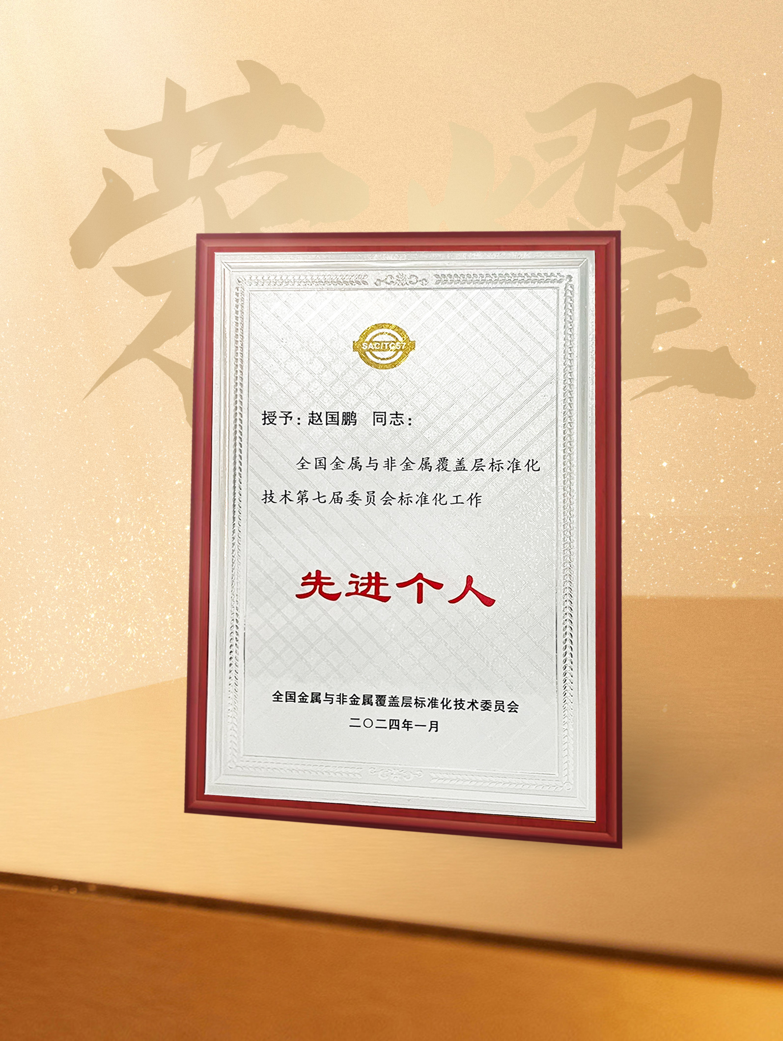 BCGAME(�й�)�ٷ���վ