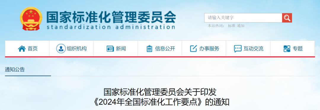 BCGAME(�й�)�ٷ���վ