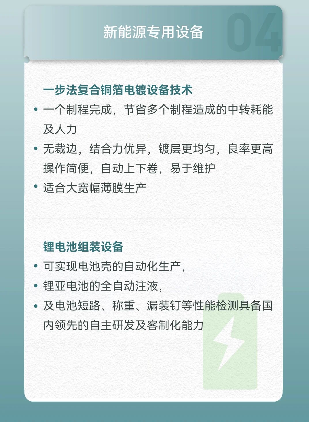 BCGAME(�й�)�ٷ���վ