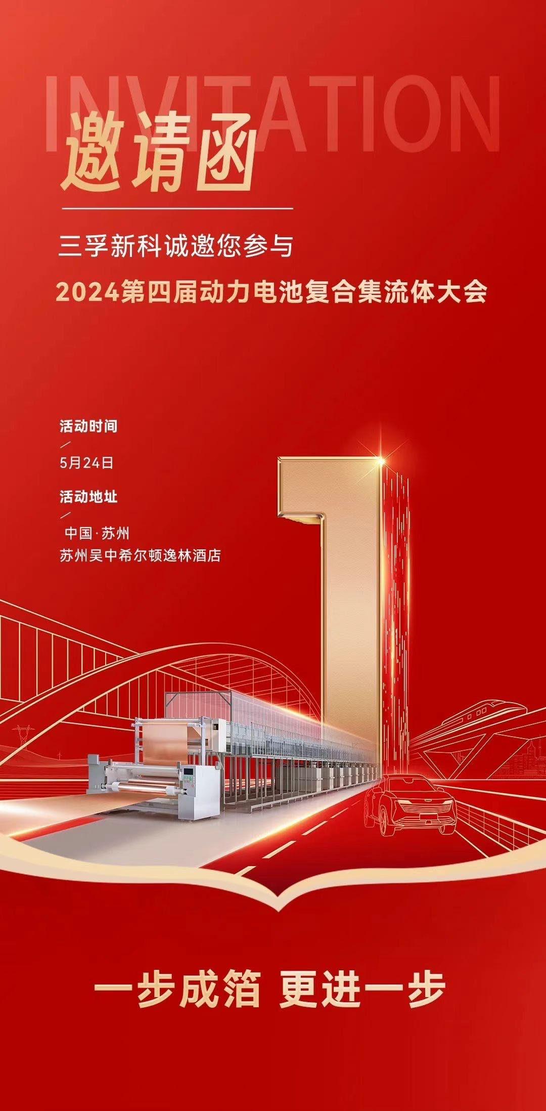 BCGAME(�й�)�ٷ���վ