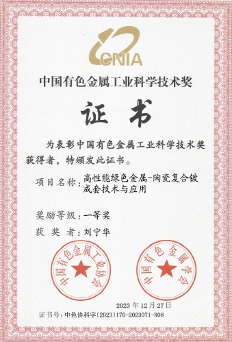 BCGAME(�й�)�ٷ���վ