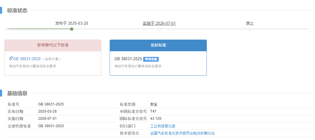 BCGAME(�й�)�ٷ���վ