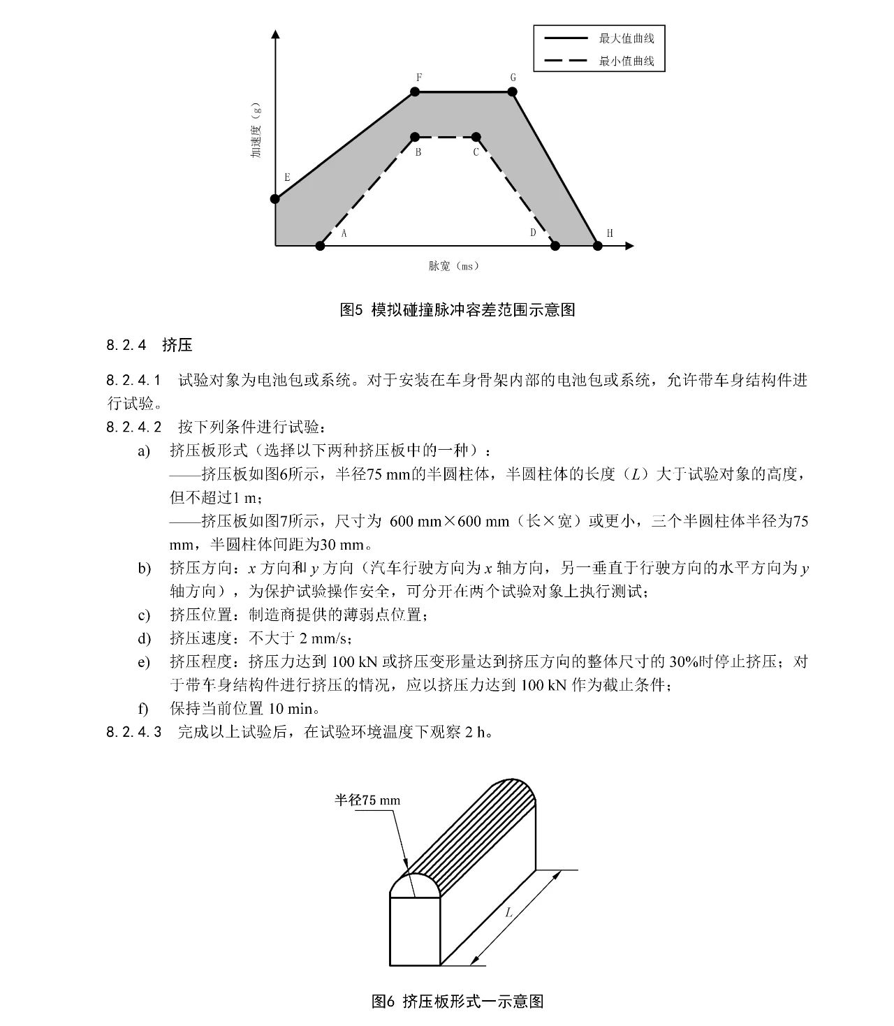 BCGAME(�й�)�ٷ���վ