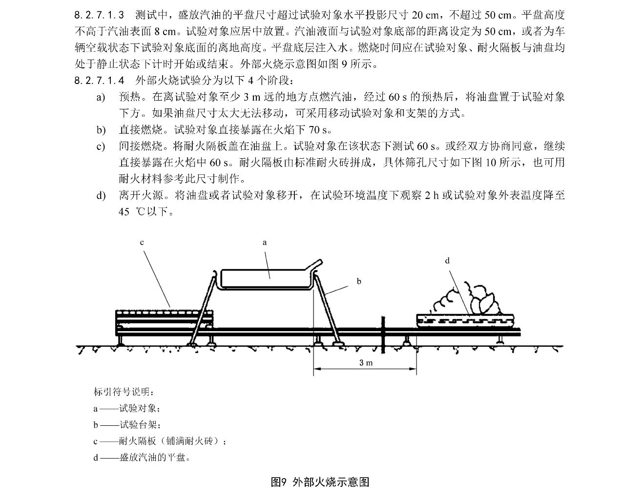 BCGAME(�й�)�ٷ���վ