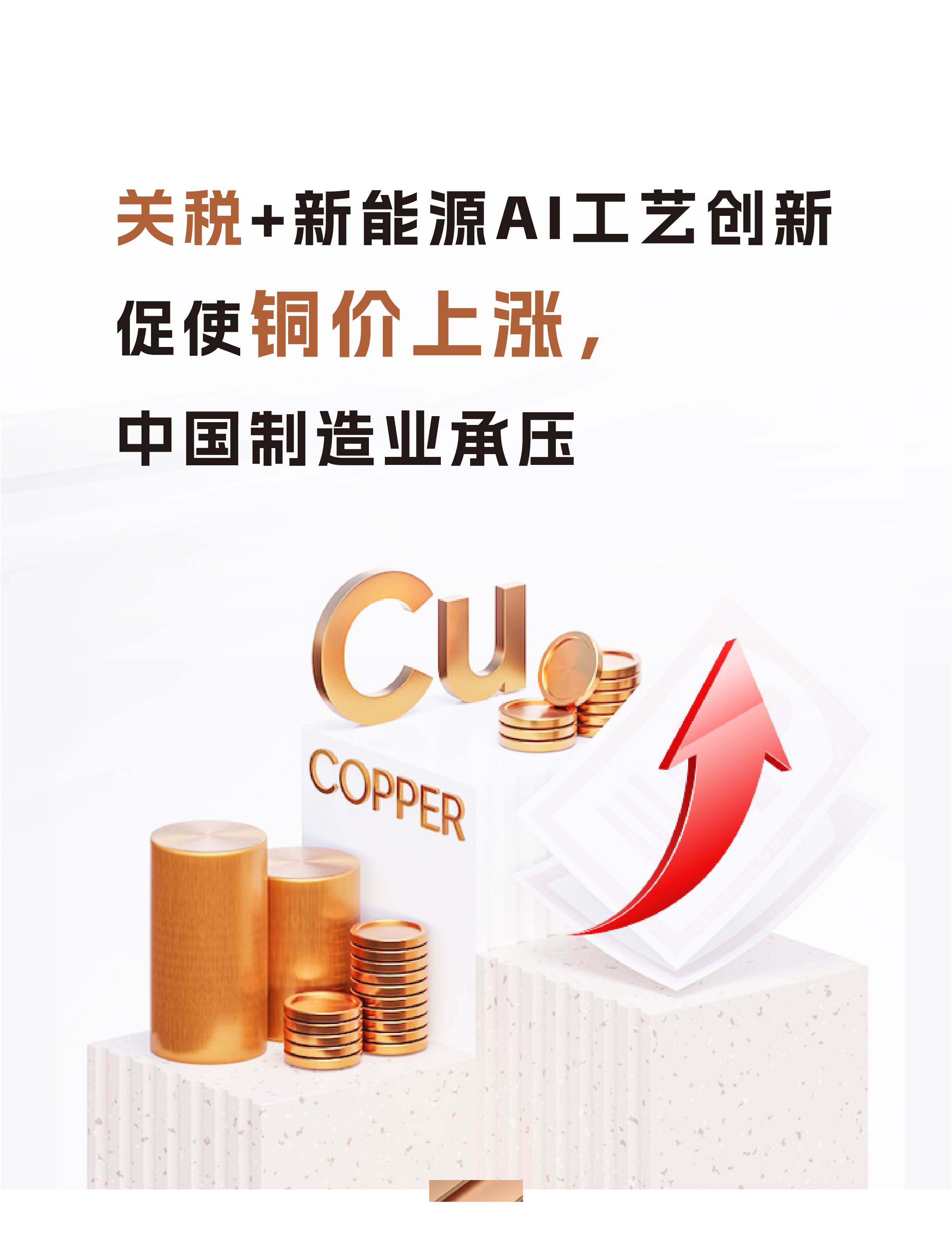 BCGAME(�й�)�ٷ���վ