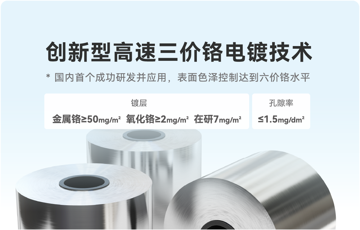 BCGAME(�й�)�ٷ���վ